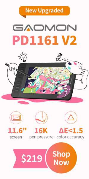 Gaomon sidebar ad